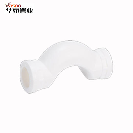 华帝 PPR 25 过桥弯 商品图0