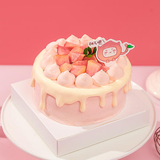 蜜桃小仙女（卡券） 商品图2