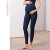 卡益裸感孕妇长裤KN04006女士瑜伽裤 商品缩略图2