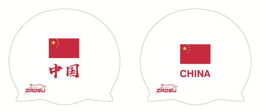 ZAOSU 泳帽 zaosu红 国旗红 党版金 多款多色泳帽 商品图5