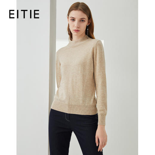 EITIE爱特爱秋季新款时尚气质半高领简约纯色羊毛针织衫上衣6401120 商品图1