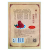 延虎曹家熏肘（200g/袋x3袋） 商品缩略图3