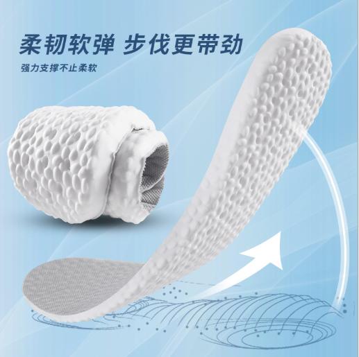 【“踩屎感”爆米缓震！】boost防臭减震鞋垫！爆米缓震科技，高弹自如不累脚，透气网眼清爽不闷脚，轻盈爆米运动鞋垫！ 商品图4