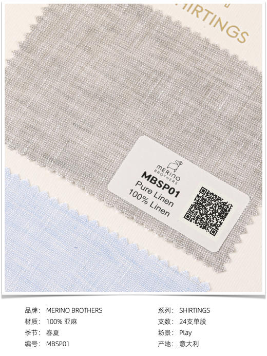 「爱好者直选16款」Merino Brothers 亚麻/棉亚麻混织意式工艺衬衫 商品图11