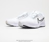 耐克Nike Air Zoom Pegasus 38针织透气登月38代超轻透气缓震跑鞋CW7356-100 商品缩略图1