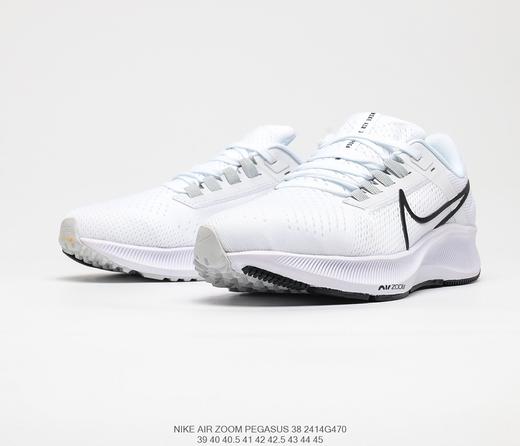 耐克Nike Air Zoom Pegasus 38针织透气登月38代超轻透气缓震跑鞋CW7356-100 商品图1