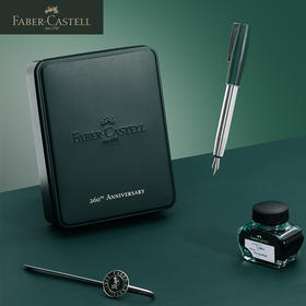 德国辉柏嘉 如恩系列 260周年纪念版钢笔礼盒