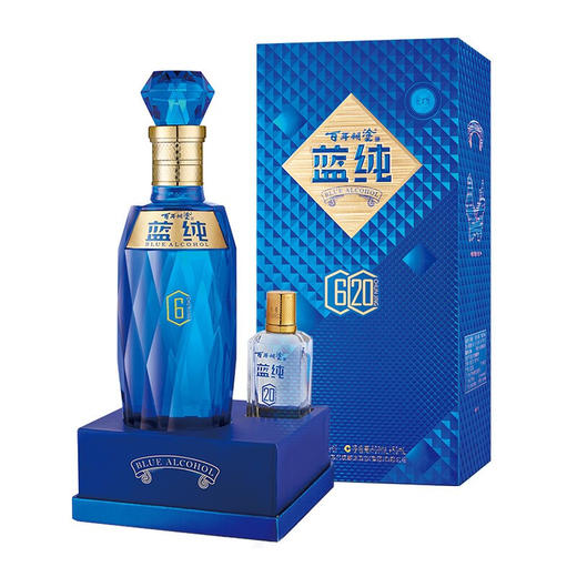 百年糊涂高档礼盒蓝纯620浓香型白酒52度500ml/1瓶/2瓶 商品图0
