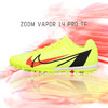NIKE/耐克 Nike Mercurial Vapor 14 Pro TF 刺客14 次高端低帮TF足球鞋CV1001760 商品缩略图0