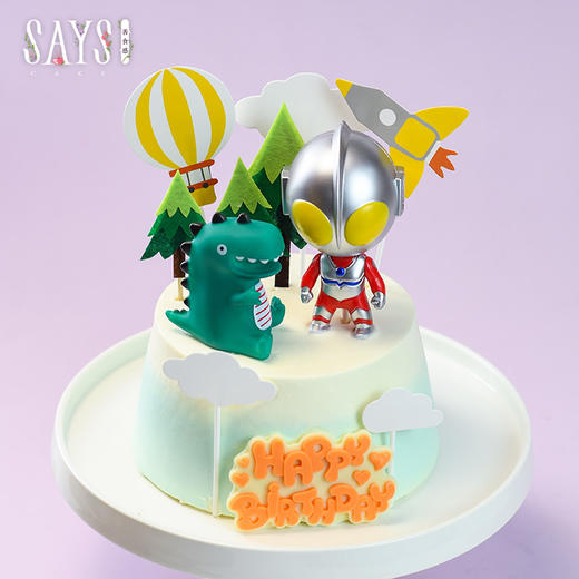 【历史商品】奥凸MAN 商品图0