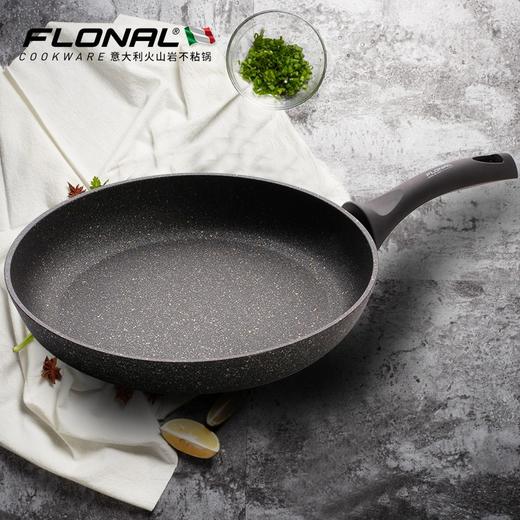 意大利原装进口 FLONAL火山岩黑金系列煎锅28cm家用燃气灶电磁炉 商品图7
