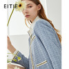 EITIE爱特爱新款洋气经典格纹优雅时尚气质显瘦短外套女C2103808 商品缩略图2