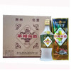 【假一赔十】贵州平坝窖酒70年代 54度兼香型白酒批发 一箱6瓶*500ml包邮 商品缩略图1