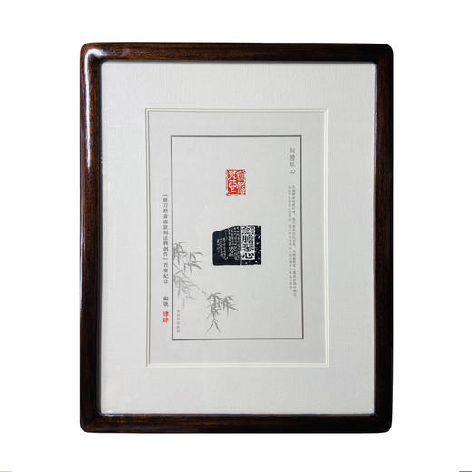 【金石印坊】36*26CM连史印屏纸定制 20张起订 商品图4