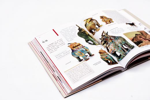 太和殿——周乾 著 上海人民出版社 商品图7