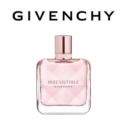 GIVENCHY纪梵希 倾城淡香水 果漾“万人迷” 花果木质香调 商品图0