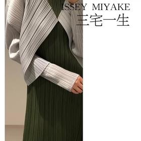 价值3000+ 太有范了！防晒有气质！三宅日系褶皱系列轻薄透气长袖开衫/防晒衣/空调衫/衬衣/外套 短款 有质感又随性 所有身材都适合 弹力大 回弹性好 慵懒气质