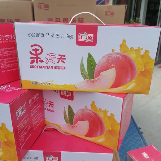 汇源果汁果天天桃汁250ml*12盒 商品图0