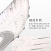 NIKE/耐克 Nike Tiempo Legend 9 Elite SE FG 传奇9高端FG男子足球鞋DM3993100 商品缩略图2