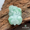 派瑞翡翠 翡翠挂件 糯种 淡绿色 商品缩略图3