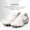 NIKE/耐克 Nike Tiempo Legend 9 Elite SE FG 传奇9高端FG男子足球鞋DM3993100 商品缩略图3
