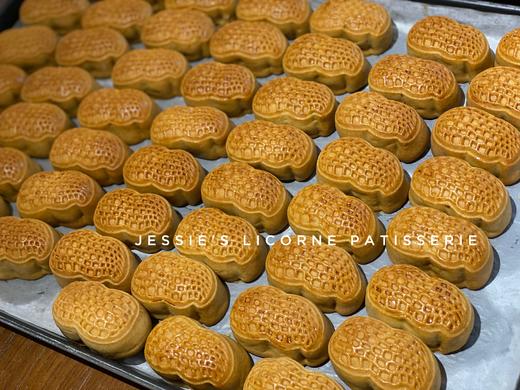 广式枣泥月饼 商品图2