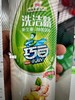 巧白洗洁精 商品缩略图0