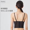 [玩趣胸衣]半杯侧收上托圆润胸型显瘦内衣女夏 商品缩略图4