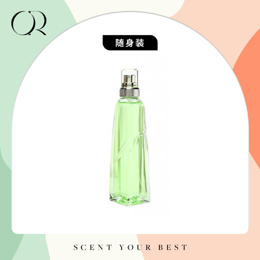 蒂埃里穆勒随身装青净古龙水muglercologne2001