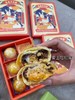 月饼流心系列代理试吃装（预售） 商品缩略图11