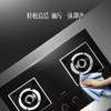 方太 （FOTILE) 4.1kw*HC86BE 一级能效高效直喷燃气灶 商品缩略图2