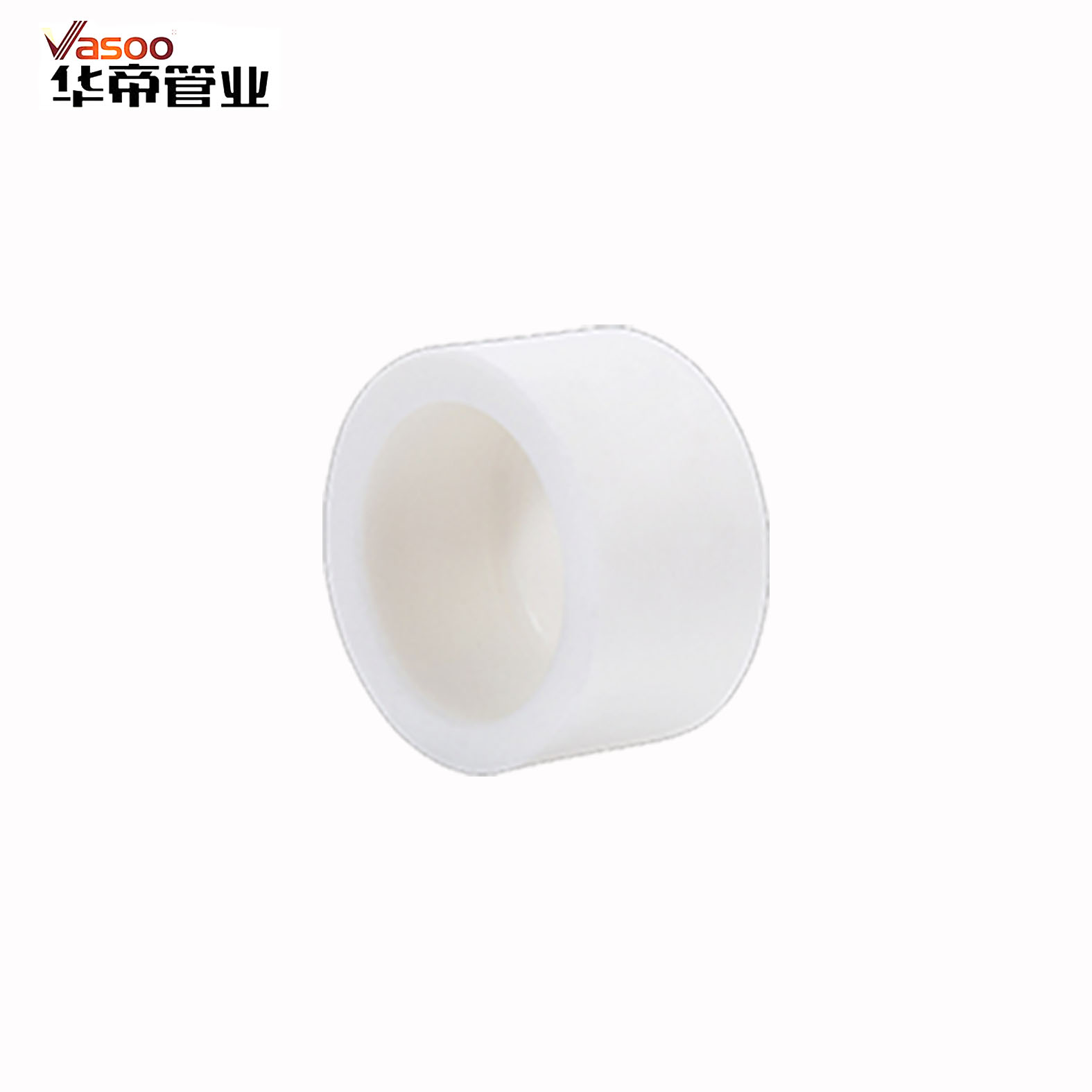 华帝 PPR 20 管帽