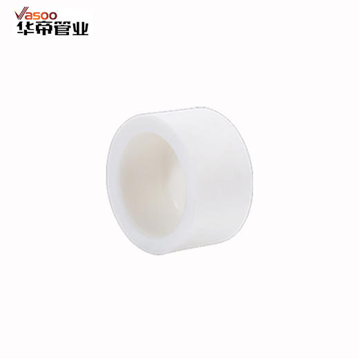 华帝 PPR 20 管帽 商品图0