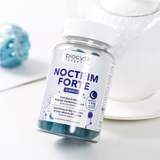 【抄底囤货】B*io*c*y*te褪黑素软糖提高睡眠助眠sleepwell 60粒*2 晚安糖 商品图3