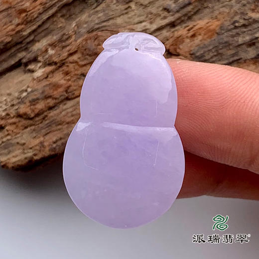 派瑞翡翠 翡翠挂件 糯种 紫色 商品图1