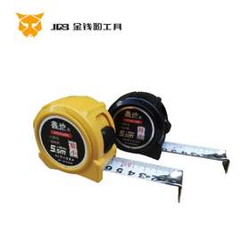 鑫地X90 精小钢卷尺