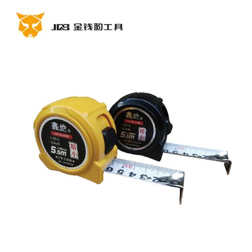 鑫地X90 精小钢卷尺 商品图0