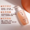 雪花秀顺行洁颜泡沫洗面奶200ml 商品缩略图1