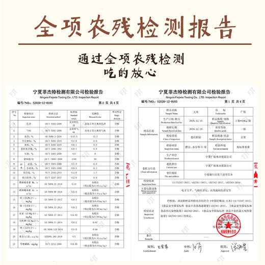 稻渔空间【米爹的心意】有机蟹田米10斤赠送红色帆布手提袋 商品图4