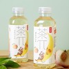 农夫山泉茶π蜜桃乌龙茶500ml*15瓶 商品缩略图0