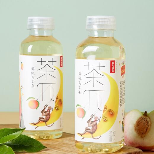 农夫山泉茶π蜜桃乌龙茶500ml*15瓶 商品图0