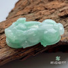 派瑞翡翠 翡翠挂件 糯种 淡绿色 商品缩略图2