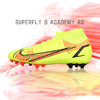 NIKE/耐克 Nike Mercurial Superfly 8 Academy AG 刺客14中端高帮 AG足球鞋CV0842760 商品缩略图0