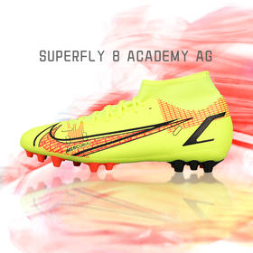 NIKE/耐克 Nike Mercurial Superfly 8 Academy AG 刺客14中端高帮 AG足球鞋CV0842760