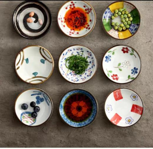 苗品记陶瓷碟 商品图0