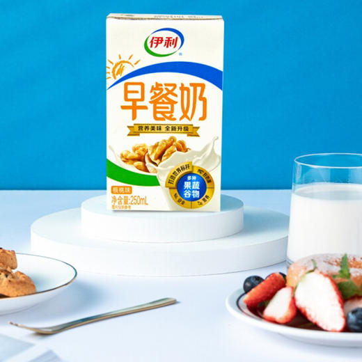 伊利早餐奶(核桃味)【250ml】 商品图1