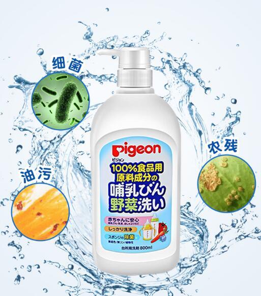 【日本进口】贝亲奶瓶果蔬清洗剂 瓶装800ml+替换装700ml 商品图1