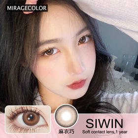 颜色特正的板栗巧酱