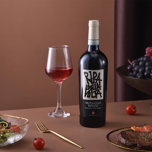 【1.5L】欧德罗里帕索红葡萄酒1.5L 商品图4