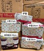 KJ  闺艾郎卫生巾 商品缩略图0